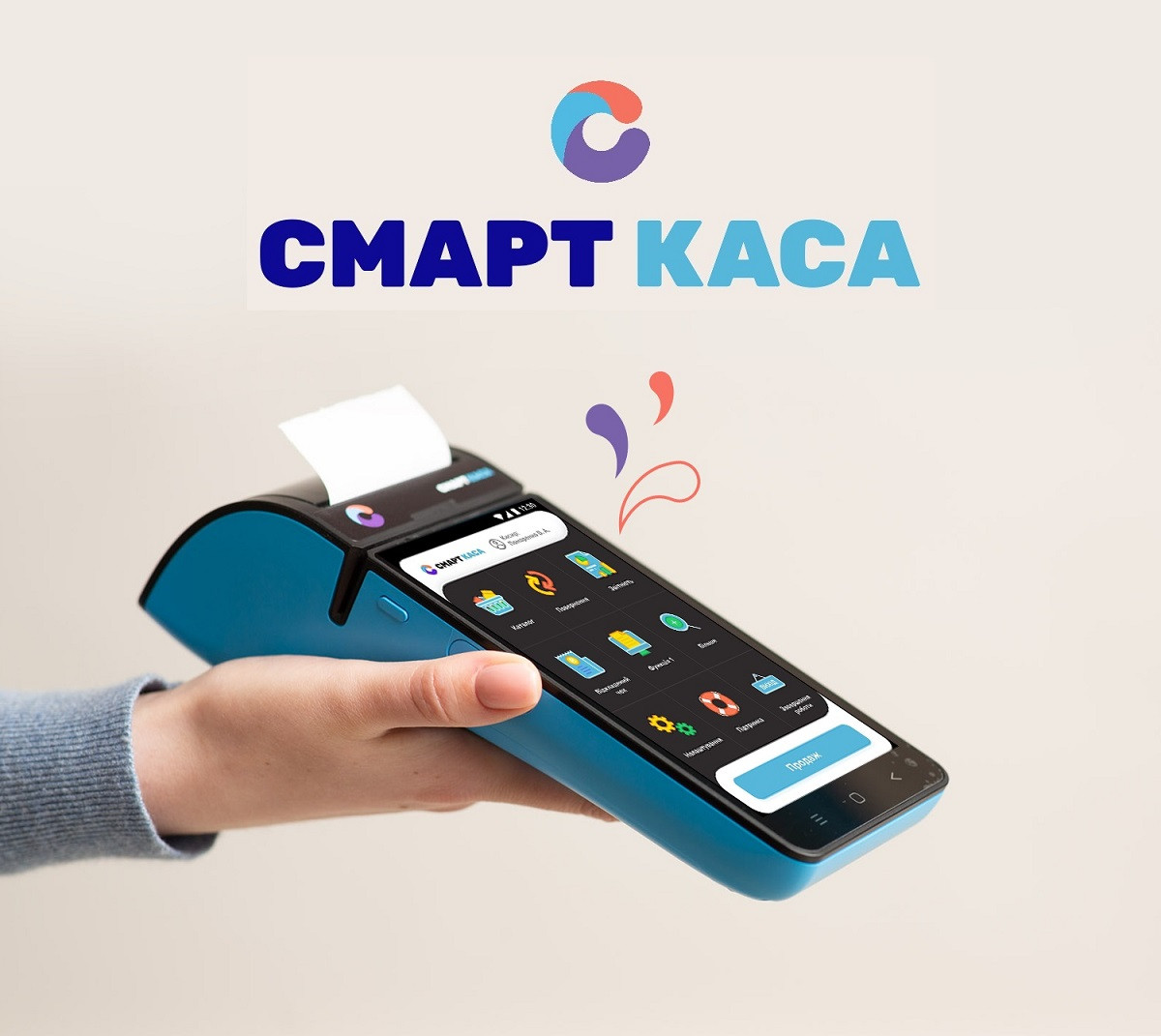 Купить Смарт Касса Кассовый аппарат + РРО + Pos терминал 3 в 1, цена ...
