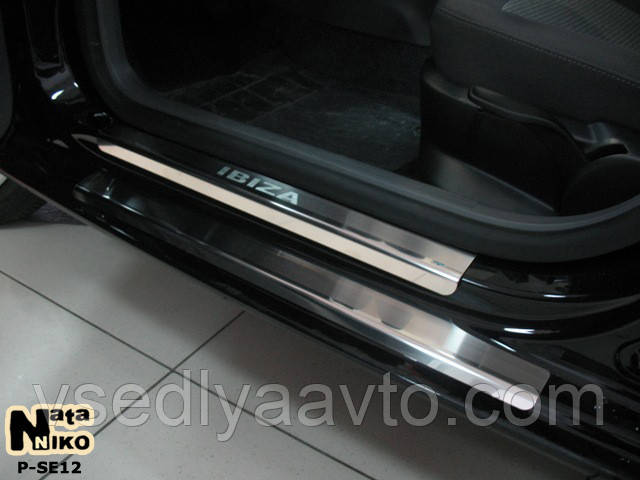 Захист порогів - накладки на пороги Seat Ibiza IV з 2008 р. (Premium)