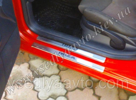 Захист порогів - накладки на пороги Seat IBIZA III 5-дверцята з 2002-2008 рр. (Premium)