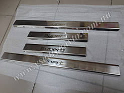 Накладки на пороги Skoda SUPERB II з 2008 р. (Premium)