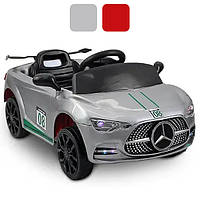 Детский электромобиль Just Drive Mercedes-CL автомобиль машинка для детей А8589-3