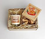 Свічка ручної роботи з соєвого воску і печиво з передбаченнями в коробці - Набір подарунковий «Милій матусі» - День матері, фото 4