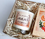 Свічка ручної роботи з соєвого воску і печиво з передбаченнями в коробці - Набір подарунковий «Милій матусі» - День матері, фото 9