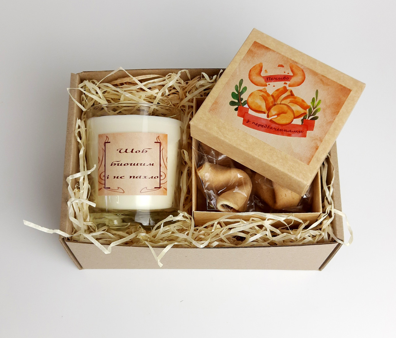 Свічка ручної роботи з соєвого воску і печиво з передбаченнями в коробці - Набір подарунковий «Бившему» - День закоханих, фото 1