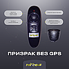 Кораблик для підгодовування Ghost Fish Killer чорний до 2 кг 500 м | Катер для прикормки, фото 10