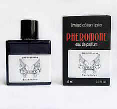 Paco Rabanne Olympea - Pheromone Perfum 60ml