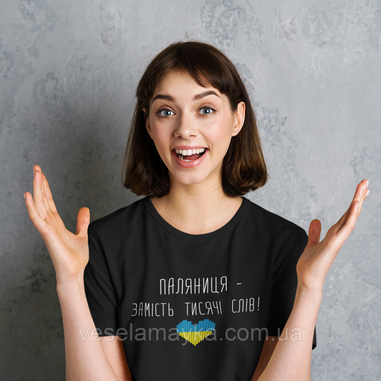 Футболка "Паляниця 3"