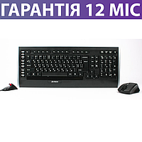 Беспроводная клавиатура и мышь A4Tech 9300F, беспроводный комплект для компьютера (ПК) и ноутбука