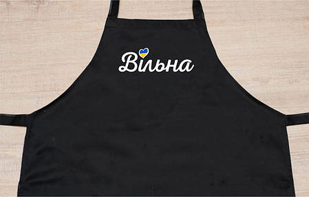 Фартух з нагрудником габардиновий чорний з прінтом "Вільна", фото 2