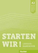 Starten wir! A2 Lehrerhandbuch (Sinem Scheuerer) / Книга для вчителя