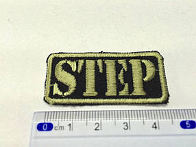 Нашивка STEP планка хакі 45х20 мм
