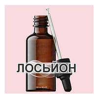Лосьйони для волосся