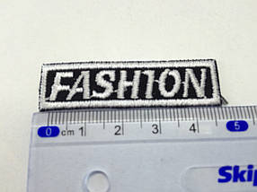 Нашивка однотонна FASHION 50х10 мм