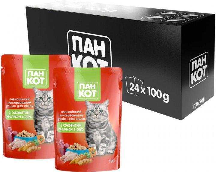 Консерва Пан кіт для кішок з кроликом, 100 г, 24 шт, фото 1