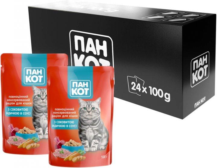 Консерва  Пан кіт для кішок з індичкою, 100 г, 24 шт, фото 1