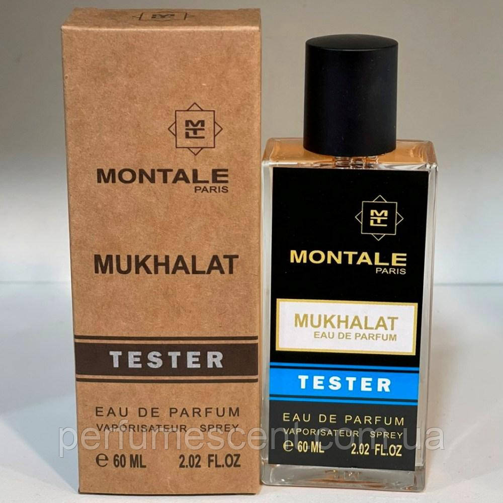 Montale Mukhallat унісекс парфум 60 мл тестер