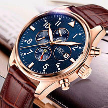 МУЖКІ НАРУЧНІ ЧАСИ Carnival Grand Brown, фото 2