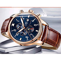 МУЖКІ НАРУЧНІ ЧАСИ Carnival Grand Brown, фото 3