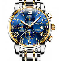 МУЖКІ НАРУЧНІ ГОДИ Carnival London Silver, фото 4