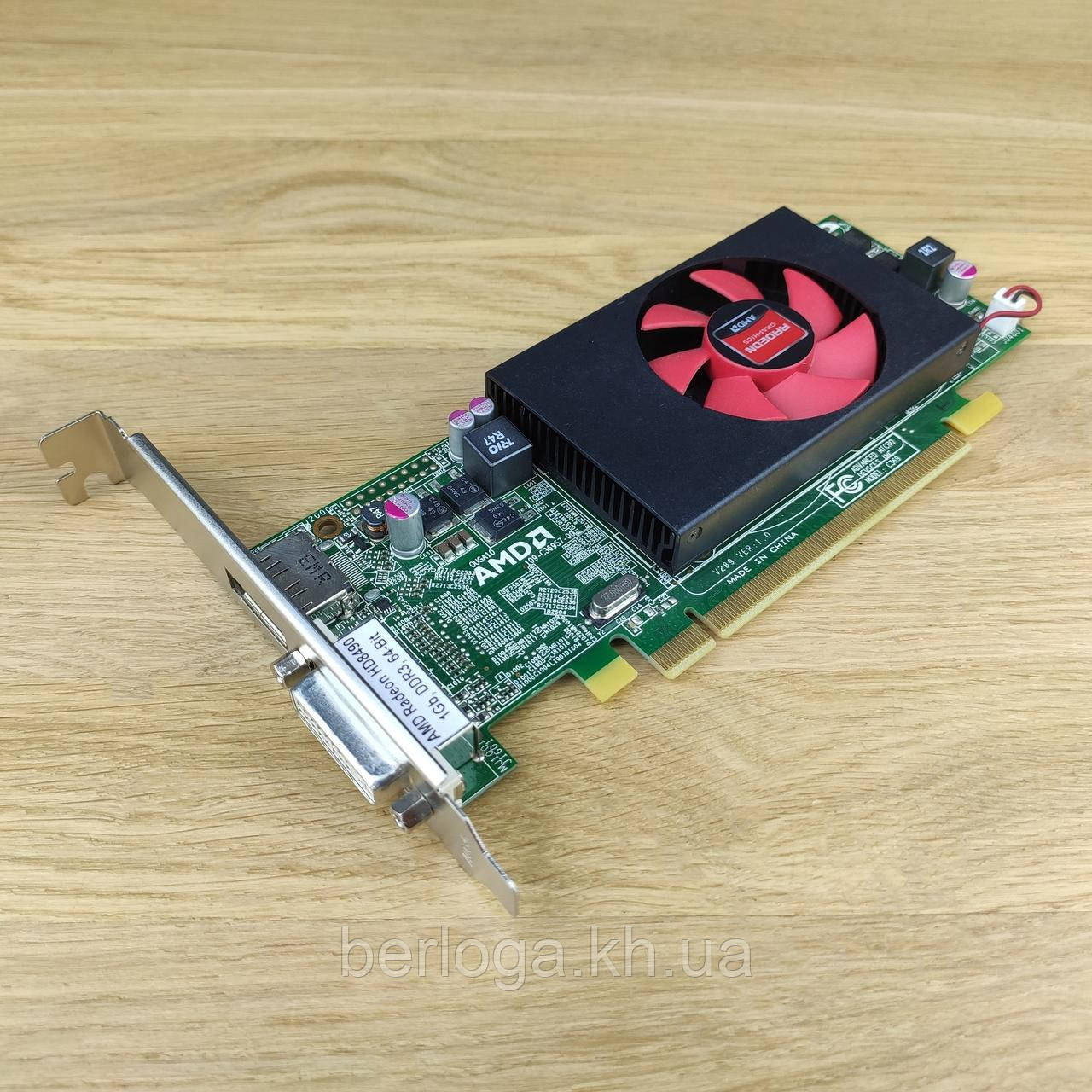 Відеокарта AMD Radeon HD8490 1024MB