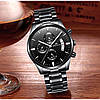 МУЖКІ НАРУЧНІ ГОДИ MegaLith Super, фото 6