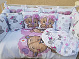 Комплект в дитяче ліжечко 8 в 1 Спальний комплект для дівчинки, фото 3