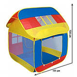 Детская игровая палатка  Play Smart 905M (5039S), фото 2