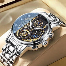 МУЖКІ НАРУЧНІ ГОДИ WishDoIt Baks, фото 2