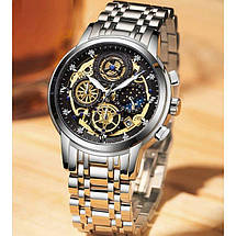 МУЖКІ НАРУЧНІ ГОДИ WishDoIt Baks, фото 3