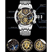 МУЖКІ НАРУЧНІ ГОДИ WishDoIt Baks, фото 5