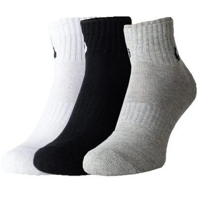 Шкарпетки спортивні Nike Everyday Lightweight Ankle 3 пари білі-сірі-чорні (SX7677-964)