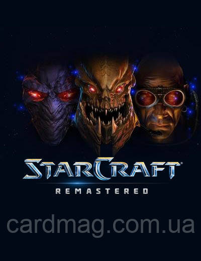 StarCraft: Remastered (Ключ Battle.net) для ПК