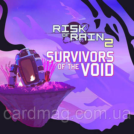 Risk of Rain 2: Survivors of the Void (Ключ Steam) для ПК, фото 1