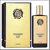 Memo French Leather парфумована вода 75 ml. (Примітка Французька Шкіра) 12019 Memo French Leather парфумована вода 75 ml. (Примітка Французька Шкіра)