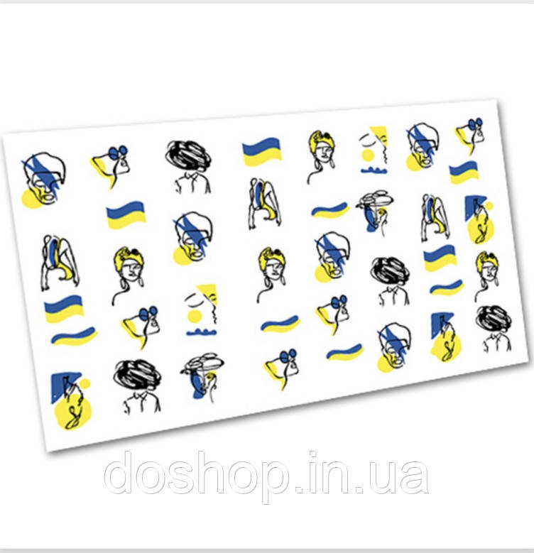 Слайдер-дизайн для нігтів (водні наклейки на нігті). Все буде Україна, фото 1