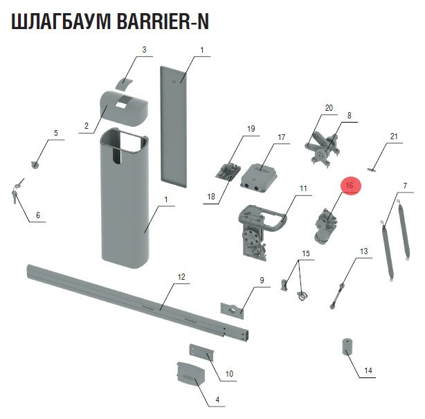 Купить Мотор-редуктор шлагбаума Doorhan Barrier арт.BR10: продажа, 11 ...