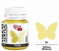 Акрил для декору жовтий перламутровий 20 мл Rosa Talent, 22034