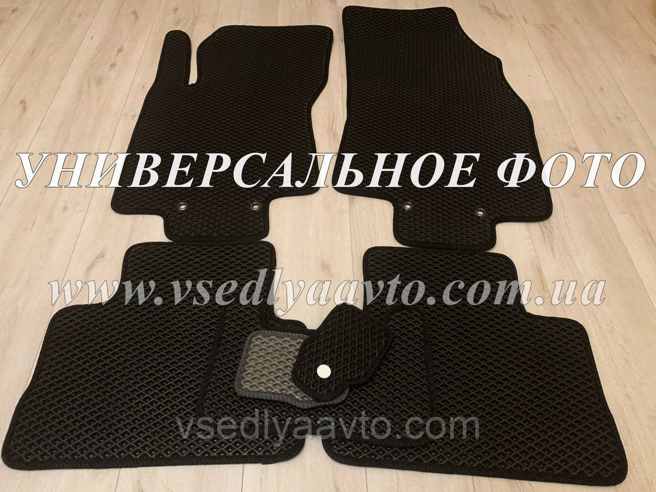 Килимки в салон Mercedes-Benz B-klass (W246) з 2011-2018 рр .. (EVA)