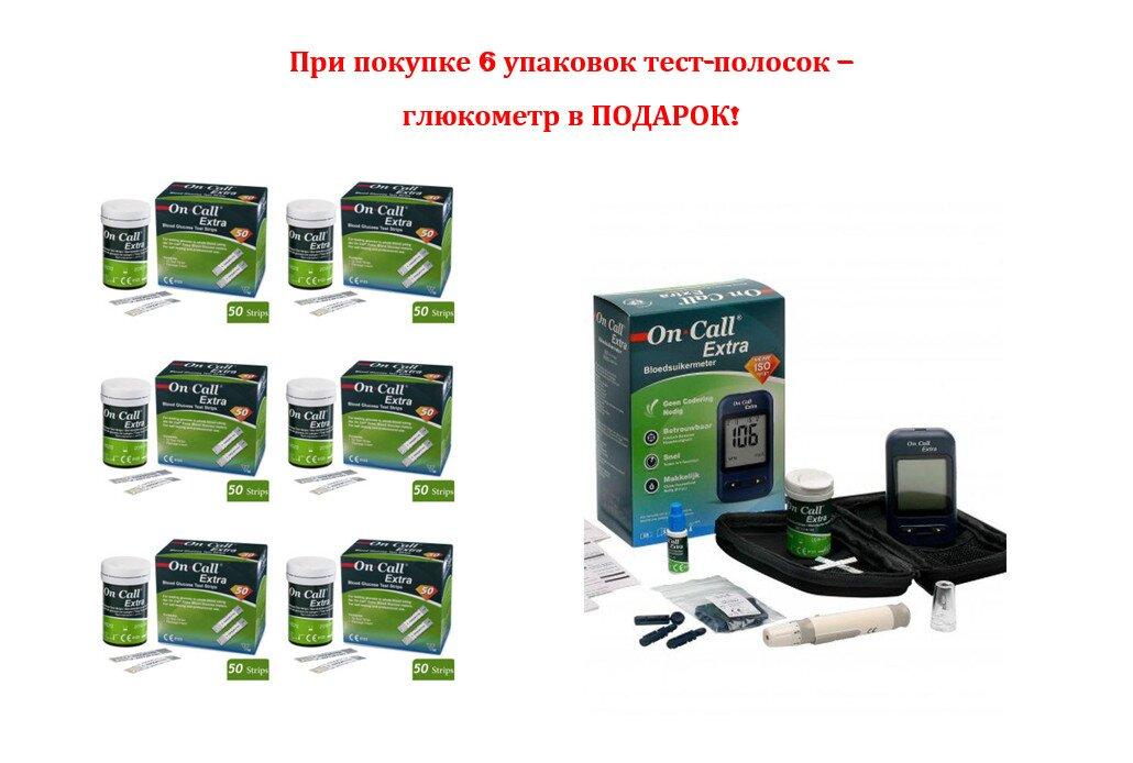 Тест-смужки ACON On Call Extra, 300 шт, 6 уп., ac-14