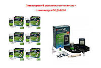 Тест-полоски ACON On Call Extra, 300 шт, 6 уп., ac-14