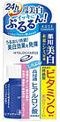 KOSÉ Cosmeport Hyalocharge Medicated Cream  Відбілюючий зволожуючий крем, 60 г, фото 2