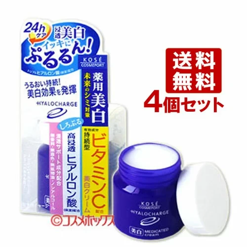KOSÉ Cosmeport Hyalocharge Medicated Cream  Відбілюючий зволожуючий крем, 60 г