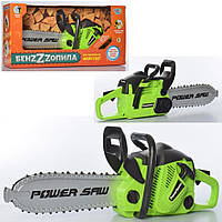 Al Іграшкова бензопила M 5501-3-4 з рухомою стрічкою (Зелений)