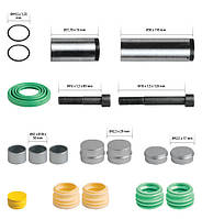 Ремкомплект напрямних із пальцями супорту SZHMITZ/SAF/Wabco PAN19/DAF55/RVI MIDLUM