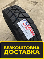 Грузовые шины 315/80 r22,5 KAPSEN HS203