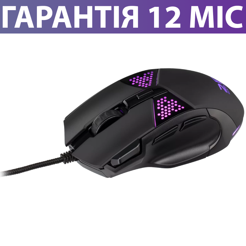 Ігрова миша 2E MG320 GAMING, дротова, з макросами, геймерська мишка з RGB-підсвічуванням