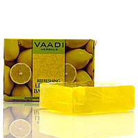 Мыло с лимоном и базиликом, Refreshing Lemon & Basil Soap, Vaadi Herbals 75г