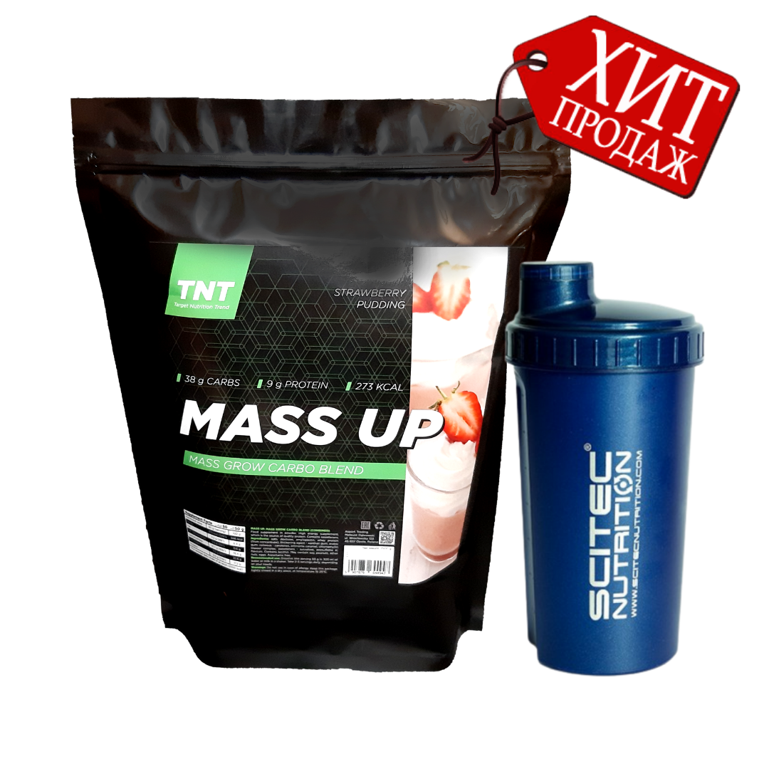 Для Набору Маси/Ваги Mass Up GAINER (ГЕЙНЕР) клубника 2,5 кг + ШЕЙКЕР