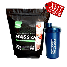 Для Набору Маси/Ваги Mass Up GAINER (ГЕЙНЕР) клубника 2,5 кг + ШЕЙКЕР
