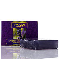 Мило Лаванда, Heavenly Lavender, Vaadi Herbals 75г